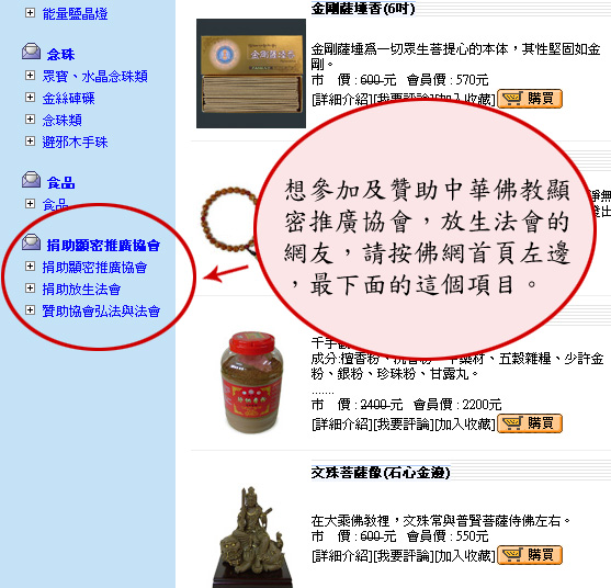 圖片點擊可在新視窗打開檢視